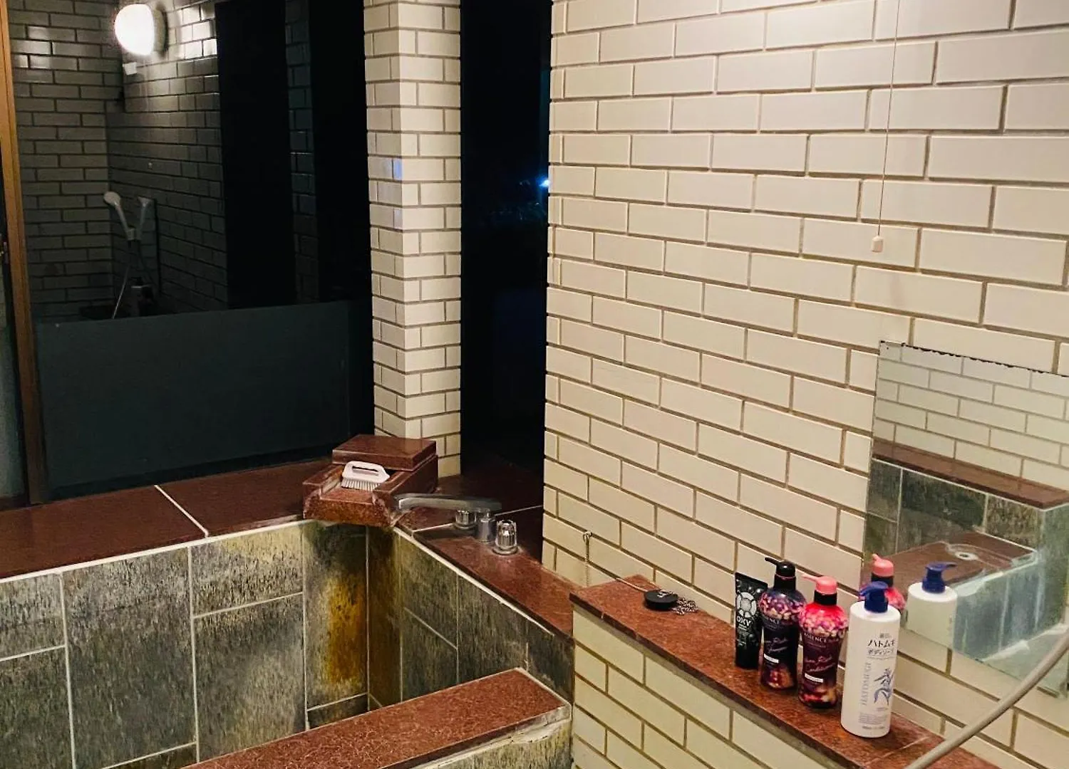 Holiday home ガラスの森美術館の近く 仙石原広々とした別荘 Bbq の楽しみ 自然に囲まれた贅沢なリトリート Hakone