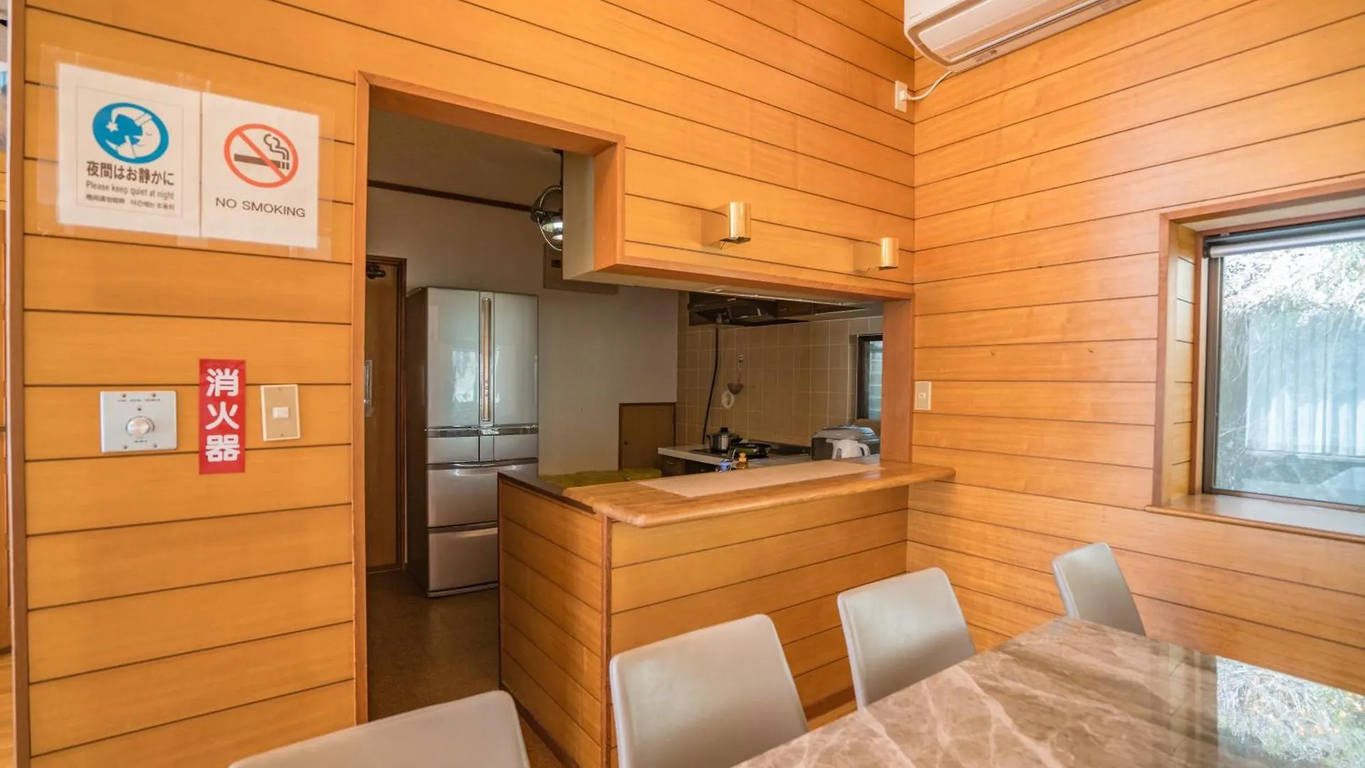 Holiday home ガラスの森美術館の近く 仙石原広々とした別荘 Bbq の楽しみ 自然に囲まれた贅沢なリトリート Hakone